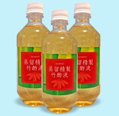 竹酢液