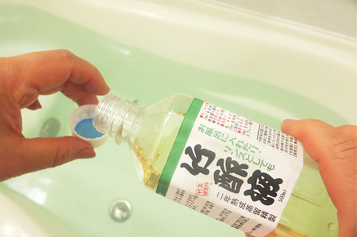 お風呂の中に竹酢液